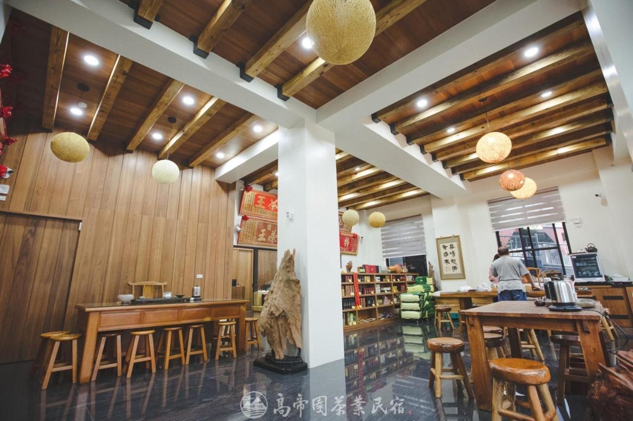 Gaodiyuan Tea B&B 高帝園茶業民宿 Meishan Екстериор снимка